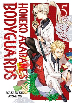 Honeko Akabane's Bodyguards 5 manga