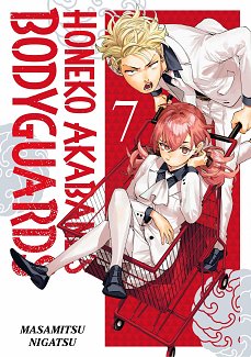 Honeko Akabane's Bodyguards 7 manga