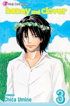 Honey and Clover Vol.  3 manga