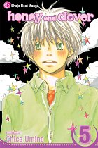 Honey and Clover Vol.  5 manga