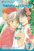 Honey and Clover Vol.  7 manga