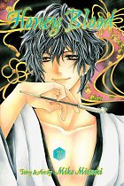 Honey Blood Vol.  0 manga