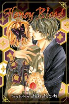 Honey Blood Vol.  1 manga