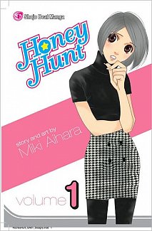 Honey Hunt Vol.  1