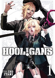 HOOL!GAN's Vol. 1 manga