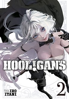 HOOL!GAN's Vol. 2 manga