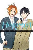 Horimiya Vol.  5 manga