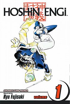 Hoshin Engi Vol.  1 - MangaShop.ro