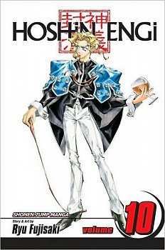 Hoshin Engi Vol. 10 - MangaShop.ro