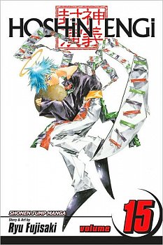 Hoshin Engi Vol. 15 - MangaShop.ro