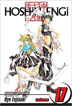 Hoshin Engi Vol. 17 manga