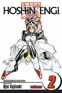 Hoshin Engi Vol.  2