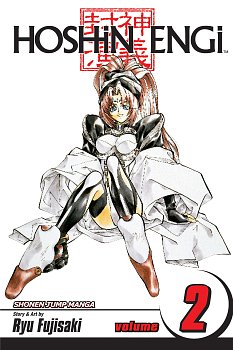 Hoshin Engi Vol.  2 manga