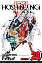 Hoshin Engi Vol. 20 manga