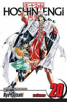 Hoshin Engi Vol. 20