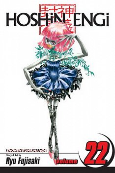 Hoshin Engi Vol. 22 - MangaShop.ro