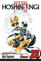 Hoshin Engi Vol. 23 manga