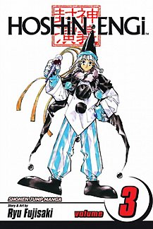 Hoshin Engi Vol.  3
