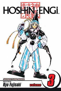 Hoshin Engi Vol.  3 - MangaShop.ro