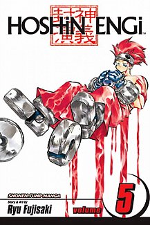 Hoshin Engi Vol.  5
