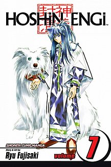 Hoshin Engi Vol.  7