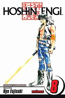 Hoshin Engi Vol.  8