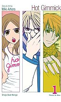 Hot Gimmick VizBIG Edition Vol.  1 manga