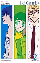 Hot Gimmick VizBIG Edition Vol.  2 manga