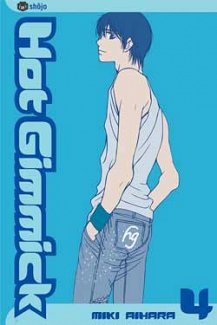 Hot Gimmick Vol.  4