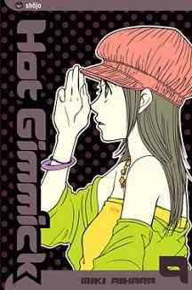 Hot Gimmick Vol.  9