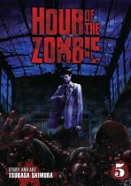 Hour of the Zombie Vol.  5 manga