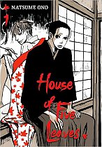 House of Five Leaves Vol.  1 manga