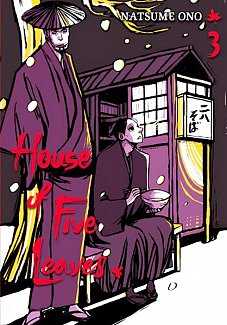 House of Five Leaves Vol.  3