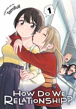 How Do We Relationship? Vol.  1 - MangaShop.ro