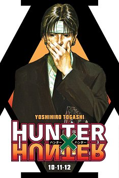 Hunter x Hunter (3-in-1 Edition), Vol. 4 manga