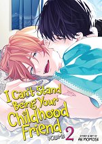 I Can't Stand Being Your Childhood Friend Vol. 2 manga