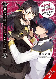 I'll Become a Villainess Who Goes Down in History, Vol. 3 manga