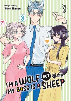 I'm a Wolf, But My Boss Is a Sheep! Vol. 3 - MangaShop.ro