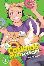 I'm the Catlords' Manservant, Vol. 3 manga