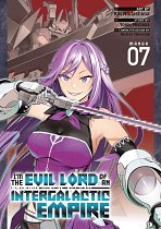 I'm the Evil Lord of an Intergalactic Empire! Vol. 7 manga