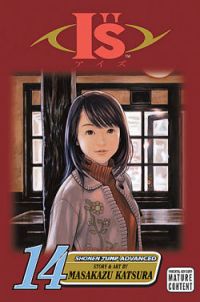 I''s Vol. 14 - MangaShop.ro