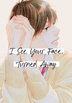 I See Your Face, Turned Away 4 manga