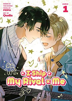 I Ship My Rival X Me (the Comic / Manhua) Vol. 1 manga