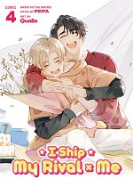 I Ship My Rival X Me (the Comic / Manhua) Vol. 4 manga