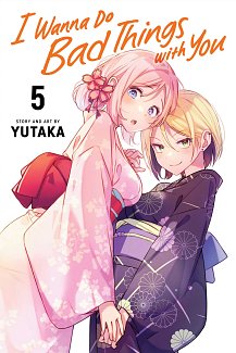 I Wanna Do Bad Things with You, Vol. 5 manga