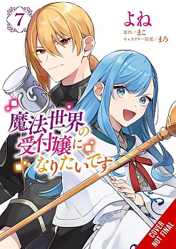 I Want to Be a Receptionist in This Magical World, Vol. 7 manga