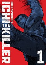 Ichi the Killer (Omnibus) Vol. 1 manga