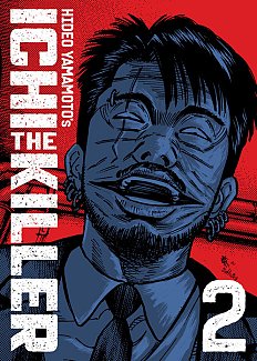 Ichi the Killer (Omnibus) Vol. 2 manga