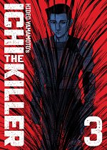 Ichi the Killer (Omnibus) Vol. 3 manga