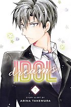 Idol Dreams Vol.  7 manga